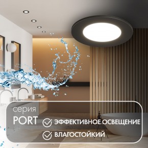 DK3101-BK Встраиваемый влагозащищенный светильник, IP65, до 10 Вт, LED, GU5,3, черный в Уфе - ufa.ok-mebel.com | фото 3