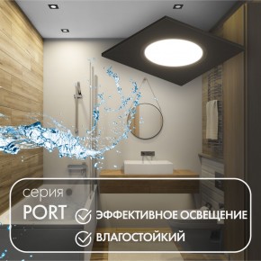 DK3102-BK Встраиваемый влагозащищенный светильник, IP65, до 10 Вт, LED, GU5,3, черный в Уфе - ufa.ok-mebel.com | фото 3