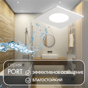 DK3102-WH Встраиваемый влагозащищенный светильник, IP65, до 10 Вт, LED, GU5,3, белый в Уфе - ufa.ok-mebel.com | фото 4
