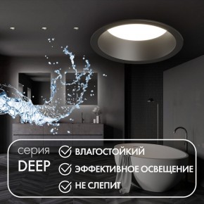 DK3103-BK Встраиваемый влагозащищенный светильник, IP 65, 10 Вт, GU5.3, LED, черный, пластик в Уфе - ufa.ok-mebel.com | фото 4