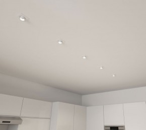 DK3121-WH Встраиваемый светильник, IP20, до 15 Вт, LED, GU5,3, белый, пластик в Уфе - ufa.ok-mebel.com | фото 5