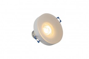 DK4032-WH Встраиваемый светильник, IP 20, 10 Вт, GU10, белый, алюминий/пластик в Уфе - ufa.ok-mebel.com | фото