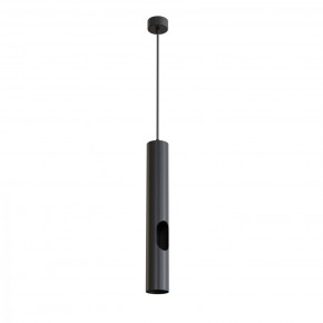 DK4045-BK Подвесной светильник, с декоративным вырезом, IP 20, до 15 Вт, LED, GU10, черный, алюминий в Уфе - ufa.ok-mebel.com | фото
