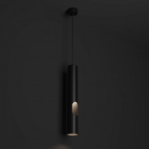DK4045-BK Подвесной светильник, с декоративным вырезом, IP 20, до 15 Вт, LED, GU10, черный, алюминий в Уфе - ufa.ok-mebel.com | фото 2