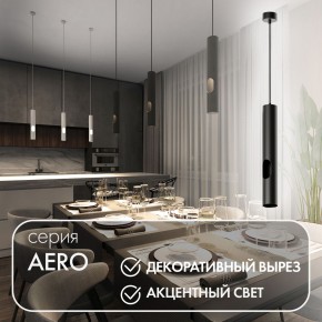 DK4045-BK Подвесной светильник, с декоративным вырезом, IP 20, до 15 Вт, LED, GU10, черный, алюминий в Уфе - ufa.ok-mebel.com | фото 3