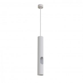 DK4045-WH Подвесной светильник, с декоративным вырезом, IP 20, до 15 Вт, LED, GU10, белый, алюминий в Уфе - ufa.ok-mebel.com | фото