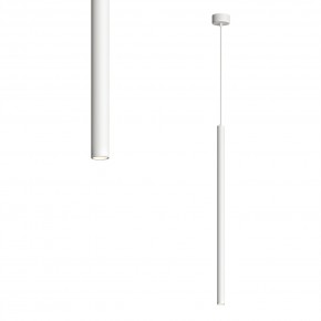 DK4303-WH Подвесной светильник со встроенным светодиодом, 5W, IP 20, 3000K, белый, алюминий в Уфе - ufa.ok-mebel.com | фото