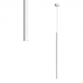 DK4304-WH Подвесной светильник со встроенным светодиодом, 5W, IP 20, 4000K, белый, алюминий в Уфе - ufa.ok-mebel.com | фото