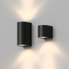 DK9790-BK Настенный уличный светильник NARVIK, IP44, GU10 LED, до 15 Вт, черный, алюминий в Уфе - ufa.ok-mebel.com | фото 4