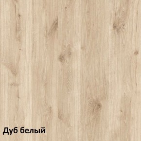 Эйп Кровать 11.40 в Уфе - ufa.ok-mebel.com | фото 5