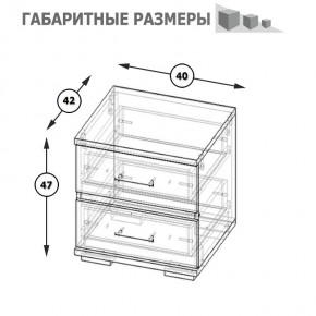 Фиеста Тумба прикроватная, цвет венге/дуб лоредо, ШхГхВ 40х42х47 см. в Уфе - ufa.ok-mebel.com | фото 8