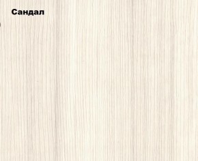 Гостиная Белла (Сандал, Графит/Дуб крафт) в Уфе - ufa.ok-mebel.com | фото 2