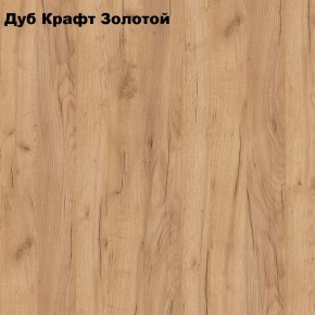 Гостиная Белла (Сандал, Графит/Дуб крафт) в Уфе - ufa.ok-mebel.com | фото 3
