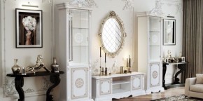 Гостиная Грация (комплект) белый/золото в Уфе - ufa.ok-mebel.com | фото