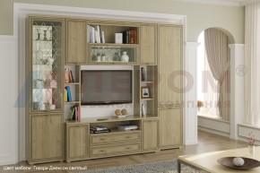 Гостиная Карина Композиция 2 (Гикори Джексон светлый) в Уфе - ufa.ok-mebel.com | фото