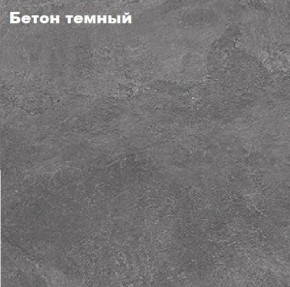 КИМ Гостиная Вариант №2 МДФ в Уфе - ufa.ok-mebel.com | фото 3