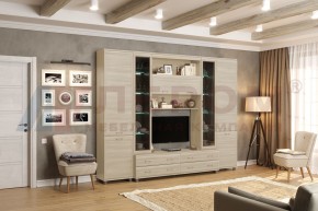 Гостиная Мелисса Композиция 9 (Ясень Асахи) в Уфе - ufa.ok-mebel.com | фото