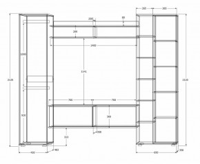Гостиная Сальма (Дуб Крафт Золотой/Дуб Крафт Белый) в Уфе - ufa.ok-mebel.com | фото 4