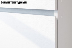 Гостиная Токио (Вариант-3) в Уфе - ufa.ok-mebel.com | фото 9