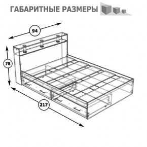 Камелия Кровать с ящиками 0900, цвет белый, ШхГхВ 93,5х217х78,2 см., сп.м. 900х2000 мм., без матраса, основание есть в Уфе - ufa.ok-mebel.com | фото 8