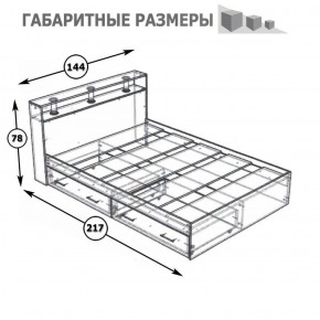 Камелия Кровать с ящиками 1400, цвет венге/дуб лоредо, ШхГхВ 143,5х217х78,2 см., сп.м. 1400х2000 мм., без матраса, основание есть в Уфе - ufa.ok-mebel.com | фото 5