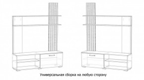 КАРОЛИНА Гостиная в Уфе - ufa.ok-mebel.com | фото 4