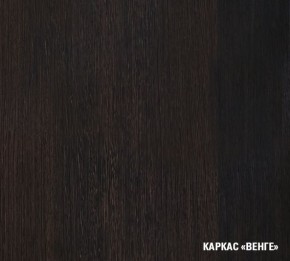 КИРА Кухонный гарнитур Нормал (1500 мм ) в Уфе - ufa.ok-mebel.com | фото 5