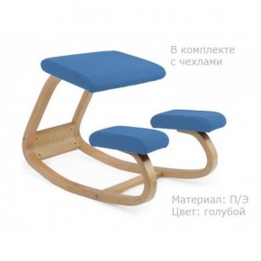 Коленный стул Smartstool Balance + Чехлы в Уфе - ufa.ok-mebel.com | фото 2