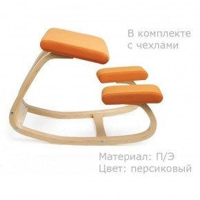 Коленный стул Smartstool Balance + Чехлы в Уфе - ufa.ok-mebel.com | фото 3