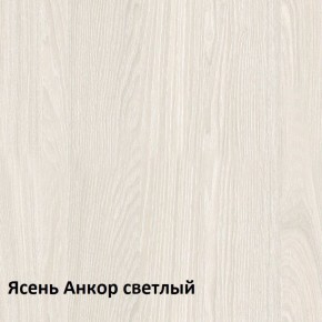 Комфорт Стол компьютерный 12.68 (Ясень Анкор MX 1879) в Уфе - ufa.ok-mebel.com | фото 3