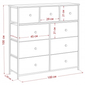 Комод Leset Линкс 9 ящиков (МДФ) в Уфе - ufa.ok-mebel.com | фото 12