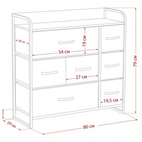 Комод Leset Ноа 7 ящиков в Уфе - ufa.ok-mebel.com | фото 9