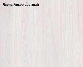 Комод Ольга 1Н ЛДСП в Уфе - ufa.ok-mebel.com | фото 2