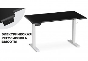 Компьютерный стол Маркос с механизмом подъема 140х80х75 черная шагрень / белый в Уфе - ufa.ok-mebel.com | фото 14