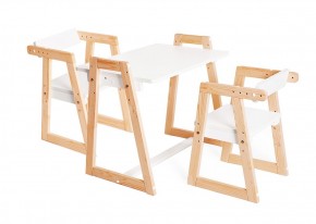 Комплект детской мебели стол и  два стула Я САМ "Лофт-Дуо" (Белый) в Уфе - ufa.ok-mebel.com | фото 2