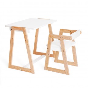 Комплект детской мебели стол и  два стула Я САМ "Лофт-Дуо" (Белый) в Уфе - ufa.ok-mebel.com | фото 6