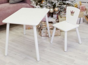 Комплект детской мебели стол и стул Корона (Белый/Белый/Белый) в Уфе - ufa.ok-mebel.com | фото