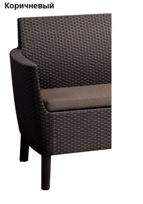 Комплект кресел Салемо Дуо - 2 кресла (Salemo Duo (2 chairs in box)) в Уфе - ufa.ok-mebel.com | фото 5