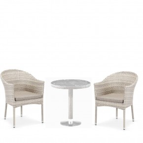 Комплект мебели T601/Y350C-W85 Latte (2+1) в Уфе - ufa.ok-mebel.com | фото 1