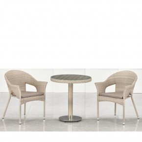 Комплект мебели T601/Y79C-W85 Latte (2+1) в Уфе - ufa.ok-mebel.com | фото