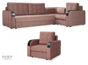 Комплект мягкой мебели Остин HB-178-18 (Велюр) Угловой + 1 кресло в Уфе - ufa.ok-mebel.com | фото