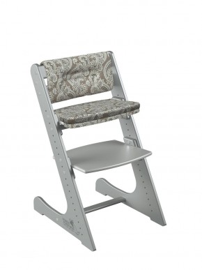 Комплект растущий стул и подушки Конёк Горбунёк Комфорт  (Серый металлик, Арабика) в Уфе - ufa.ok-mebel.com | фото