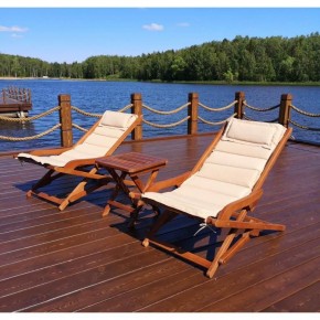 Комплект с креслами и столиком AFM-709A-T133 Beige (2+1) в Уфе - ufa.ok-mebel.com | фото