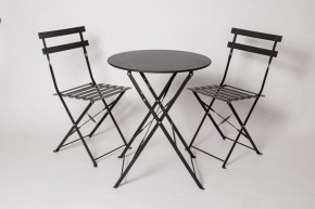 Комплект садовой мебели OTS-001R (стол + 2 стула) металл в Уфе - ufa.ok-mebel.com | фото
