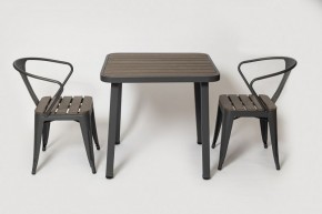 Комплект садовой мебели PC 630/PT-846-1 (Темно-коричневый) 2/1 в Уфе - ufa.ok-mebel.com | фото 1