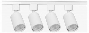 Комплект трековый Эра  TR70-SET4-GU10-WH в Уфе - ufa.ok-mebel.com | фото