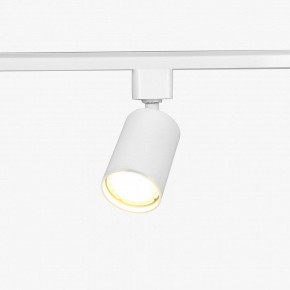 Комплект трековый Эра  TR70-SET4-GU10-WH в Уфе - ufa.ok-mebel.com | фото 10