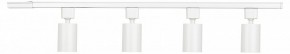 Комплект трековый Эра  TR70-SET4-GU10-WH в Уфе - ufa.ok-mebel.com | фото 2