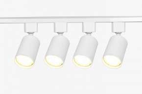 Комплект трековый Эра  TR70-SET4-GU10-WH в Уфе - ufa.ok-mebel.com | фото 3