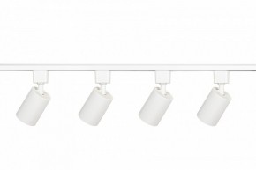 Комплект трековый Эра  TR70-SET4-GU10-WH в Уфе - ufa.ok-mebel.com | фото 4